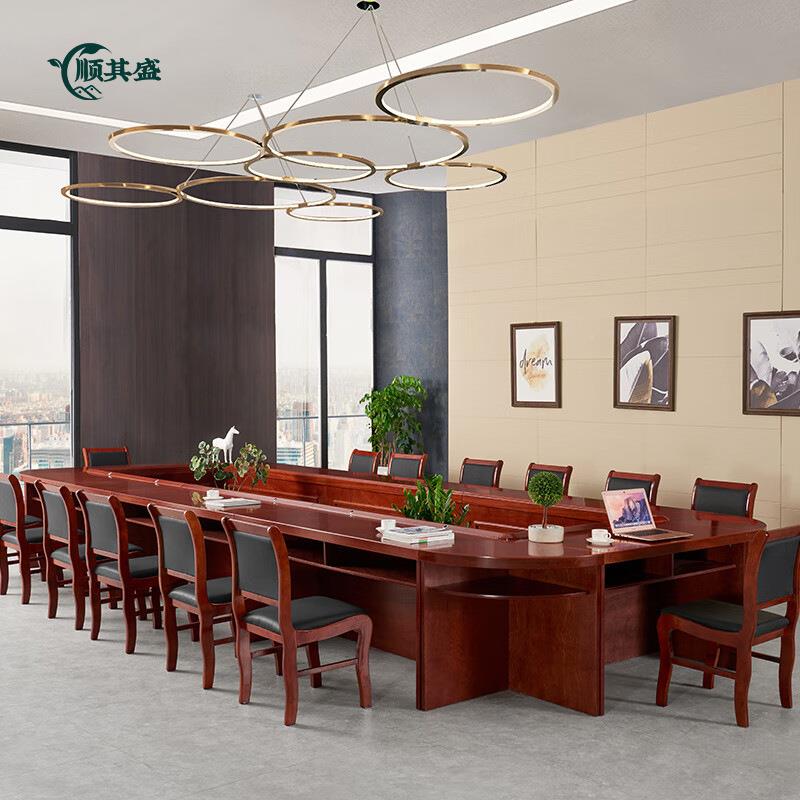 主台会议桌培形训条桌实木皮油席漆长方演讲台主持人发言CP025桌