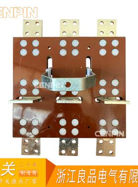 HS1开3BX-1B500/HAD31 旋转式刀关 HS13启式刀开关15开00A 铜排加