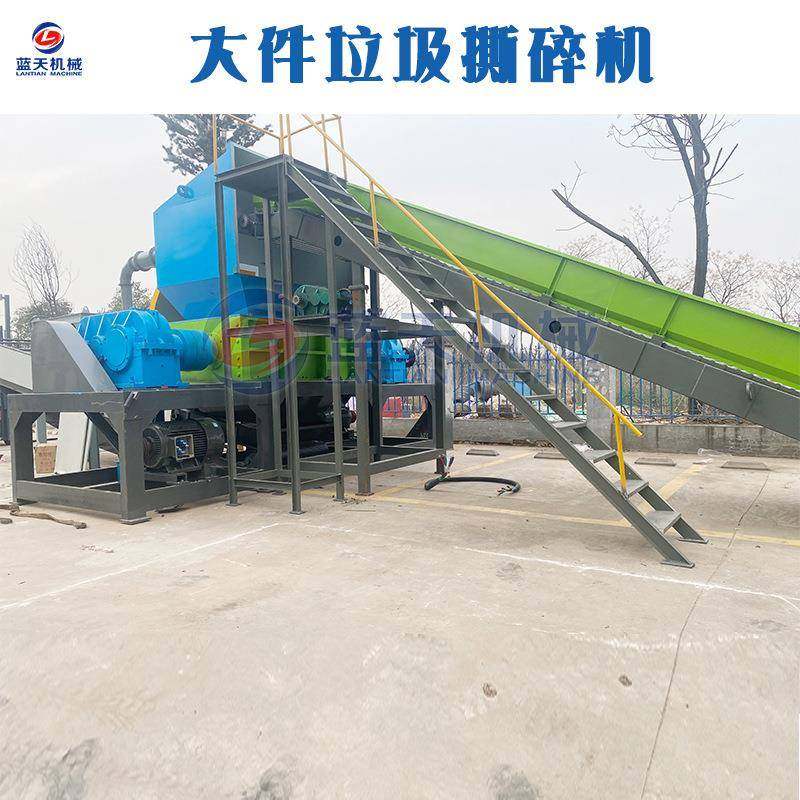工业固大件垃圾撕机 城市生活装修垃圾粉碎碎废分拣LT-LJSSJ选风