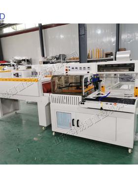 Pcka全agin691g macine 自动热收缩包装机 小型防潮h防污染包装机