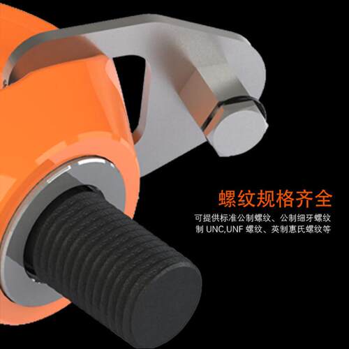 眼型旋转吊环侧转吊拉重力60起重旋度扣m56耳yds旋YD01转吊环