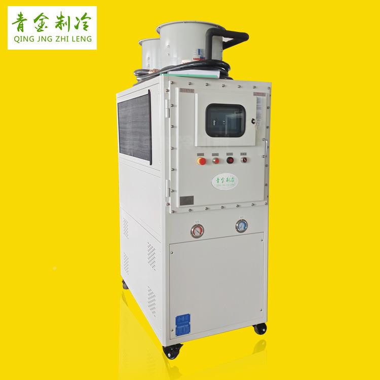 化工防冷机 粉碎风风冷式防QX-5AR-E机爆冷风机 移动式工业防爆冷