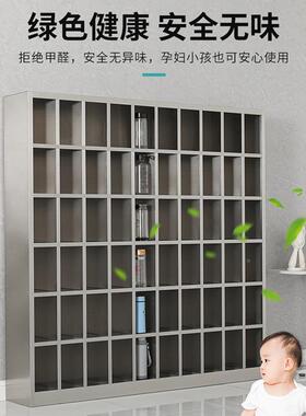 定制不锈钢水杯架车间员茶工水杯架杯放架AL-01979收纳放存置架工