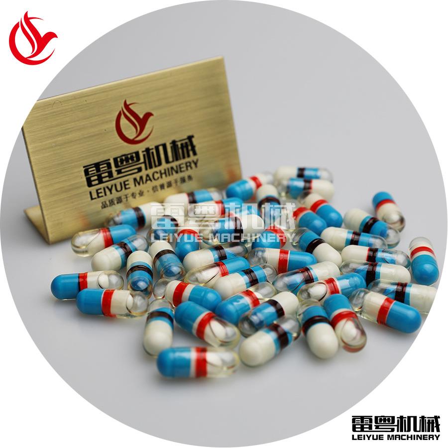 广东N JP-200硬胶囊填充机 号/23号胶囊填充机NJP 全自动填胶囊充