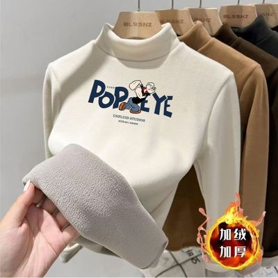 德绒保暖男女童秋冬装打底衫