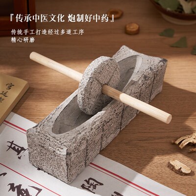 青石碾子唐代宋代l茶碾石头小石臼捣药臼碾压器茶盘茶粉茶饼中药
