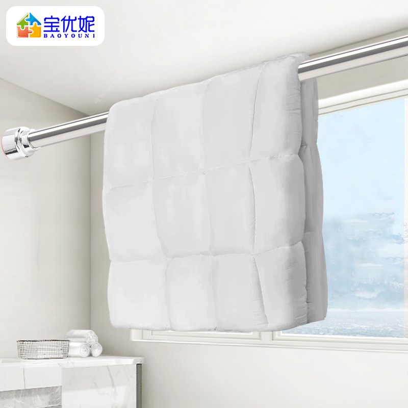 阳台免打孔晾g衣杆伸缩杆顶装固定神器窗帘杆挂衣杆凉衣杆晾衣架