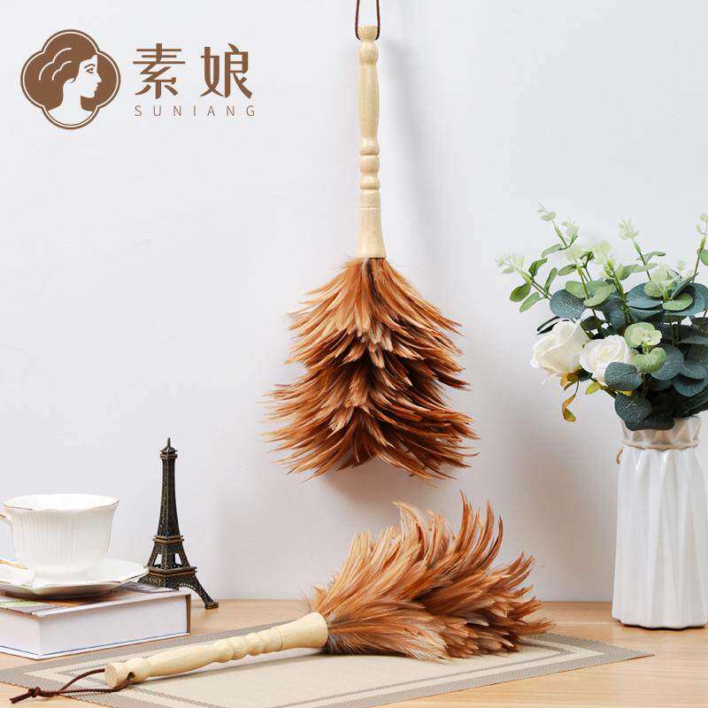 素娘真鸡毛掸子高级不掉毛钢琴除尘掸子车用清洁房间床上扫灰神器