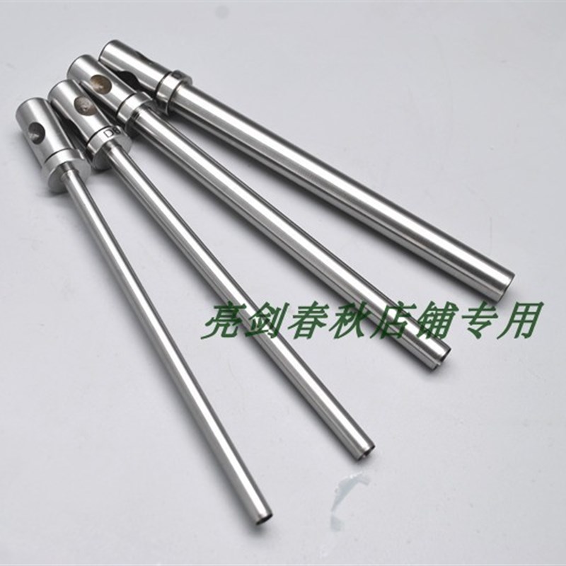 力克lectra电脑裁p床自动裁剪机绘图仪配件打孔针打孔杆3-12