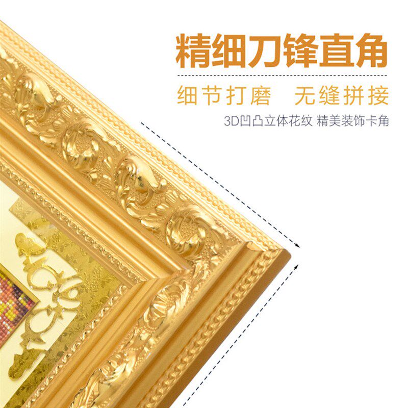 已装裱带框架纯手工绣好的十字绣成品黄金满地全景客厅Z大幅装饰