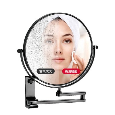 免打孔化妆镜浴室壁挂墙贴酒店双面F美容镜伸缩折叠卫生间放大镜