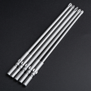 150MM 801加长十字电批头 电动螺丝刀头十字起子头批嘴带磁120