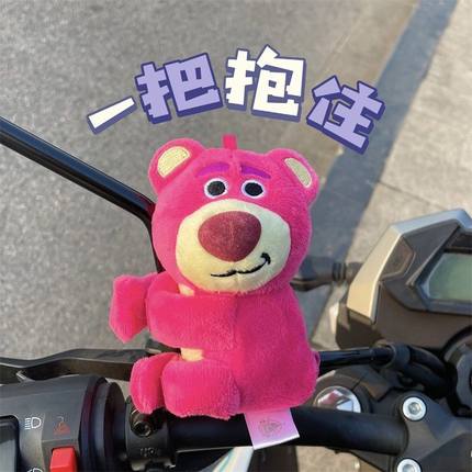 现货艾玛电动车摩托车装饰后视镜玩偶小配件车把摆件