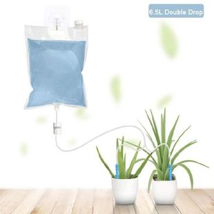 Idoor Aumat 现货65L Self Plat Waterig System
