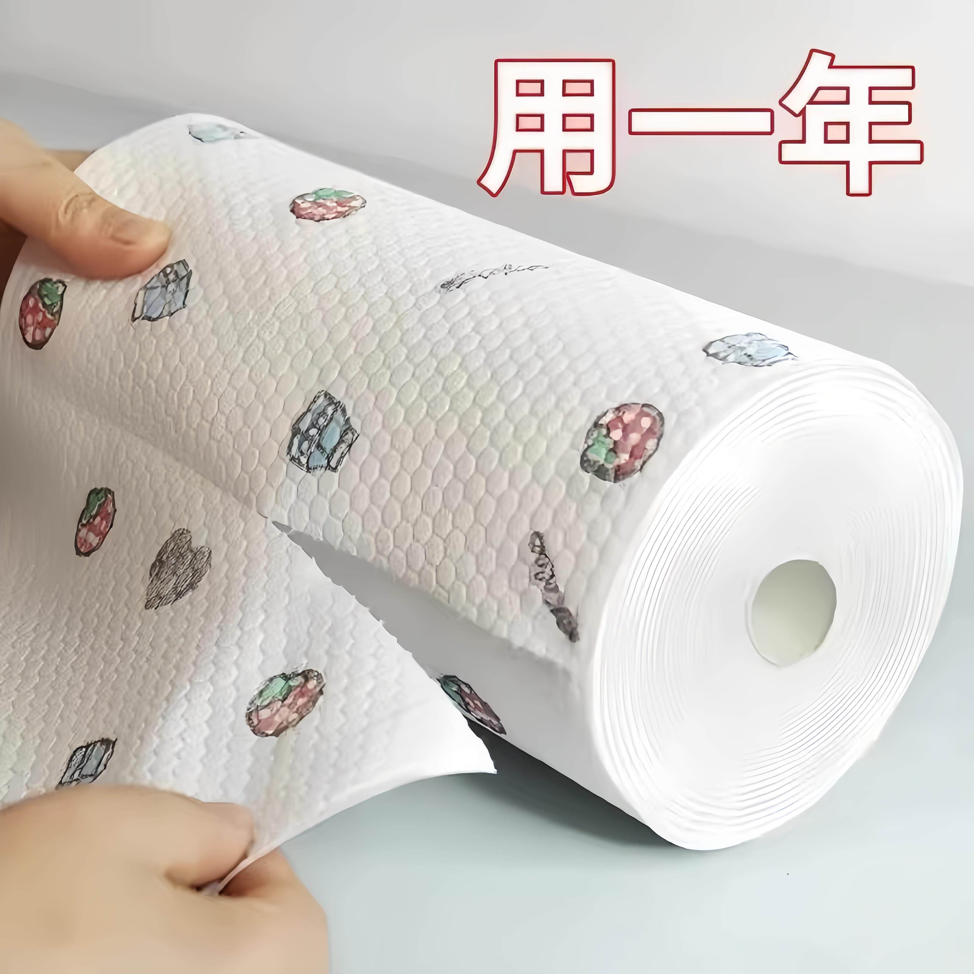 厨房卫生纸懒人抹布纸巾吸油吸水纸用纸超强去油干 干湿两用湿巾