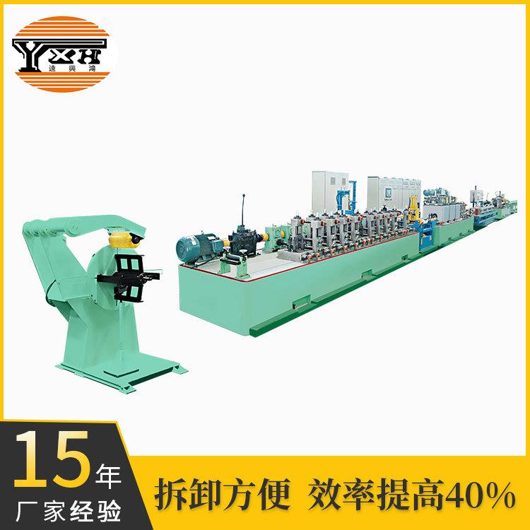 佛山304不锈钢管设备厂家304不锈钢圆管机械效率高