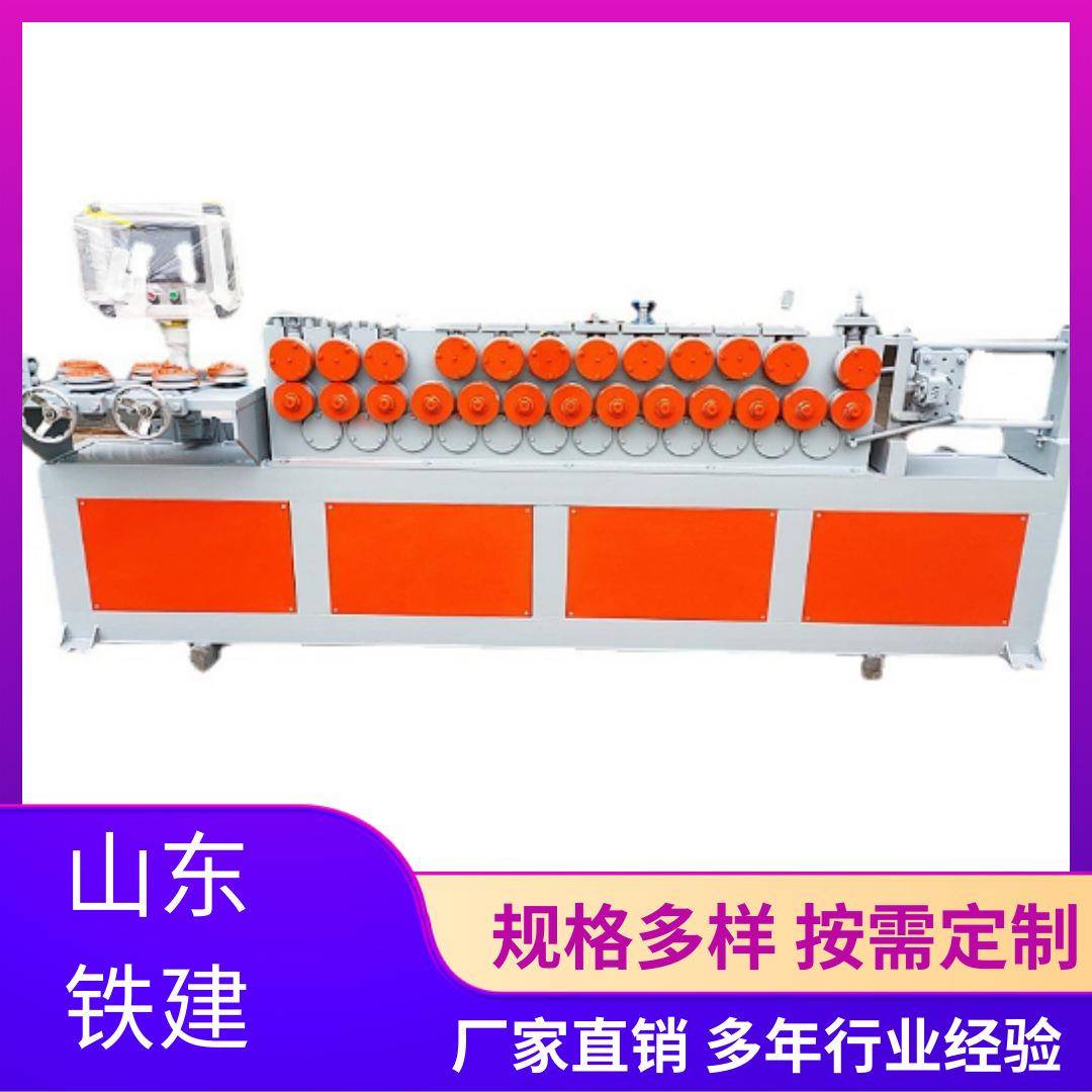 多轮钢筋调直机螺纹钢筋铁丝钢丝镀锌丝调直切断机