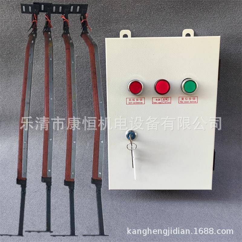 带式输送机纵向撕裂感知器ZL-A型/ZL-B型防撕裂传感器撕裂检测器