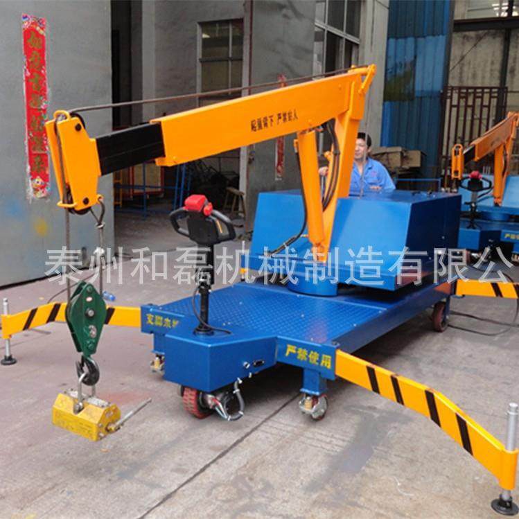FDC-2全自动旋转吊车移动式电动吊车液压小吊机自行走吊车