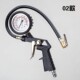 胎压计气压表高精度带q充气头汽车轮胎测压监测器数显加气表打气