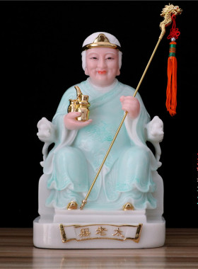 包邮合成汉白玉 胡太爷太奶y 黄太爷太奶 家用工艺品桌面摆件