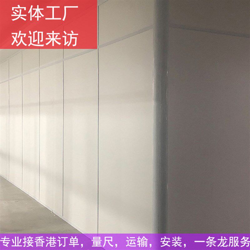 房间隔断b墙 办公室玻璃间隔 间房隔墙板 卧室间隔板 木板隔断隔