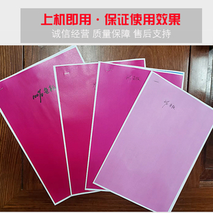 7535显影仓3300 施乐C5575 3375套鼓7855 557x0 3370硒鼓组 7835