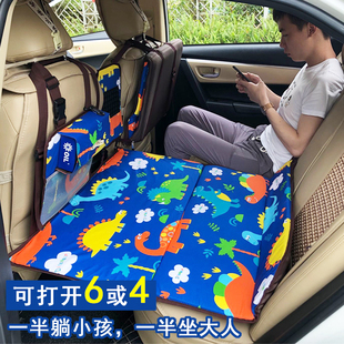 汽车床垫后排旅行床小p轿车suv折叠车后排睡床车内睡觉床非充气