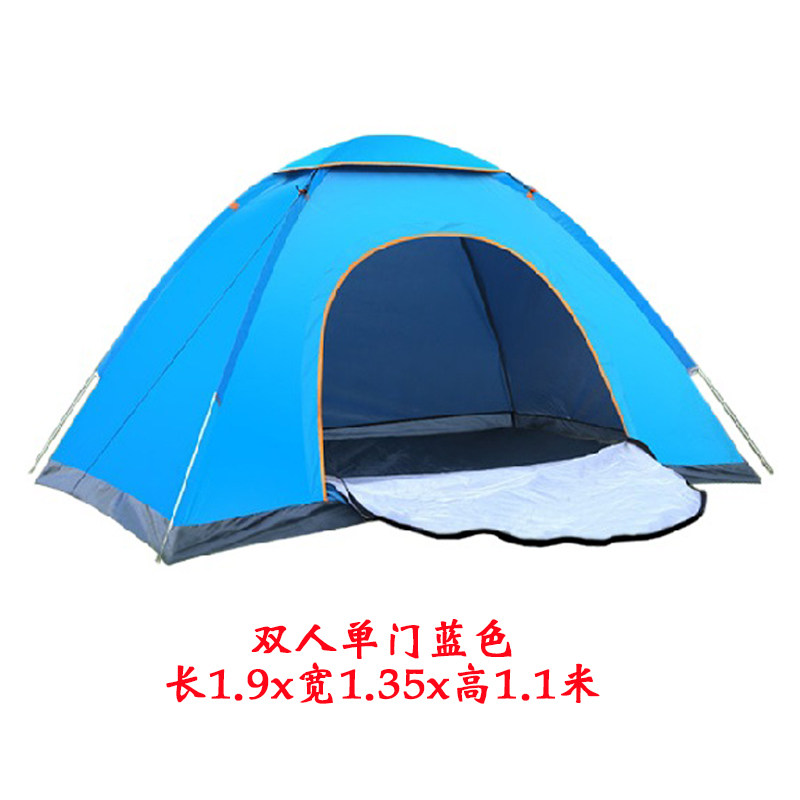 儿童小帐篷室内单人折叠便携式公主男F孩账仗藏棚小孩丈朋用胀篷