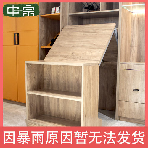 上翻式隐a藏折叠桌餐桌五金配件多功能隐形可伸缩书桌酒柜推拉轨