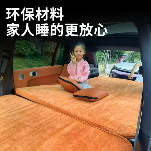 理想L7 L8 L9 one车载充气床垫双人自驾游旅行V床充气汽车睡垫