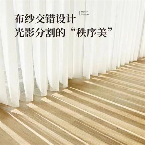 梦幻帘手电动客i厅阳台卧室窗帘遮光竖百叶不透纱帘垂直帘哈尔滨