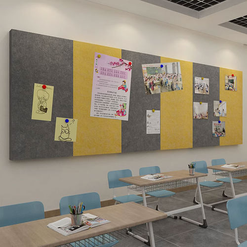 毛毡墙贴书法教室布置装饰作品展C示板墙贴环创美术幼儿园墙面文