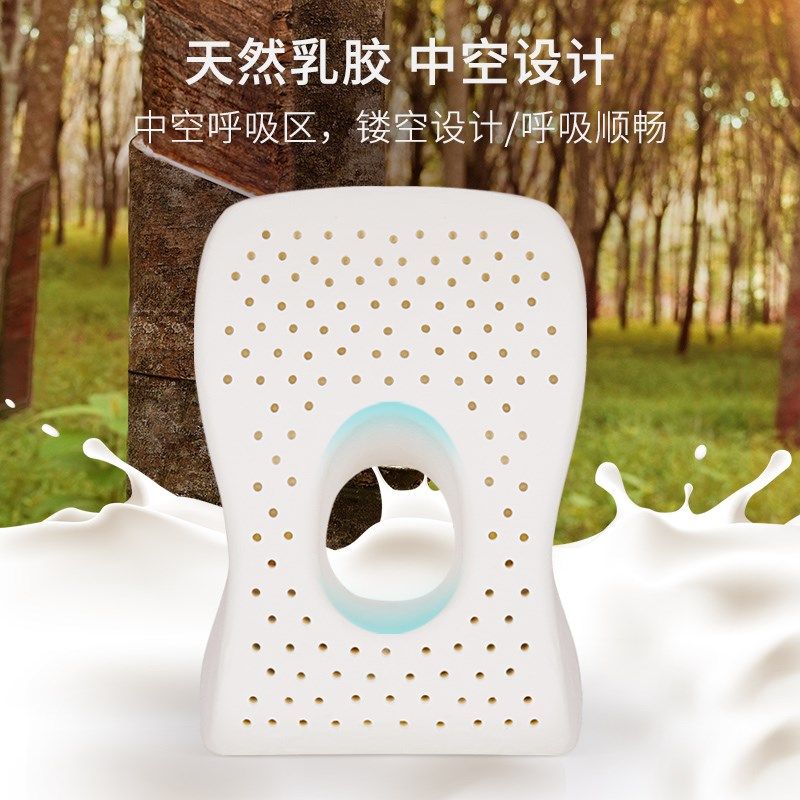 乳胶午睡枕办公室趴睡枕r午休神器小学生儿童趴桌上睡觉抱枕趴趴,居家布艺,午睡枕,淘宝优惠券,粉丝福利购,淘宝优惠卷