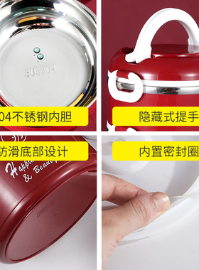 瑞胜304不锈钢保温饭盒上班族学生微波炉J加热便当盒桶234多层便
