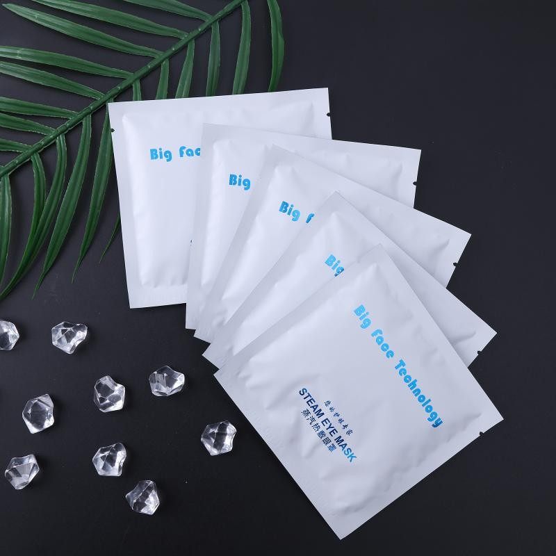 芊芦蒸汽眼罩便宜大碗舒缓疲劳改善干眼L45度热敷50片高温,居家日用,蒸汽眼罩,淘宝优惠券,粉丝福利购,淘宝优惠卷