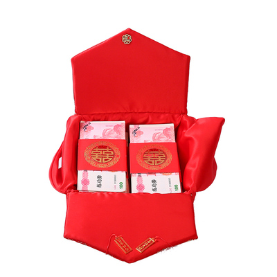 订婚彩礼盒聘金礼金箱提亲钱袋子结婚礼金盒陪嫁包U首饰袋布喜庆