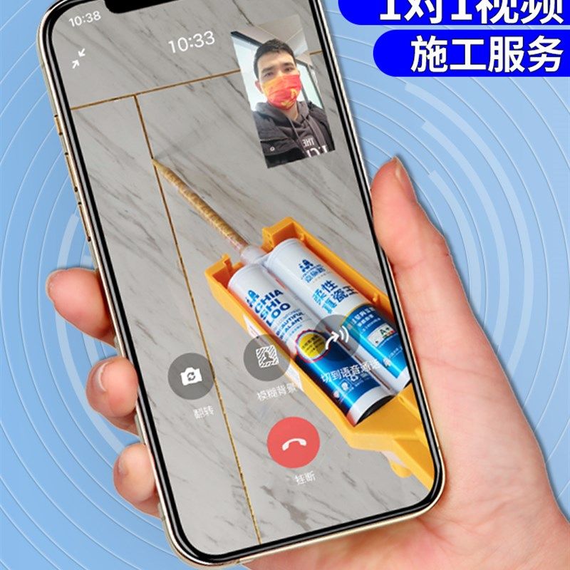 美缝剂施工全套工具瓷砖地砖专用清缝G神器双管胶枪铲刀非电动套,基础建材,美缝工具,淘宝优惠券,粉丝福利购,淘宝优惠卷