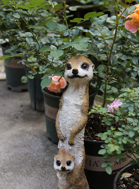 户外花园装c饰 庭院布置摆件 院子 园艺装饰仿真动物狐獴猫鼬摆件