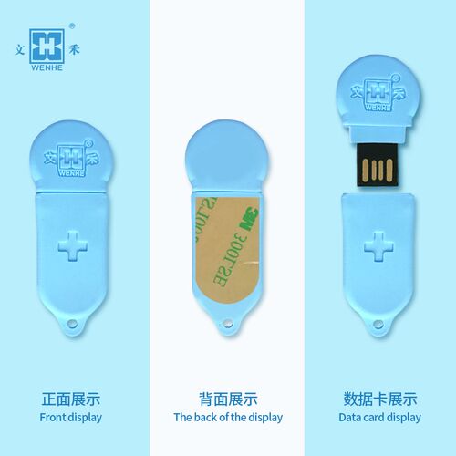 即时贴急救盒急救药盒随时吃药随身携带密封防P水便携药盒药丸分