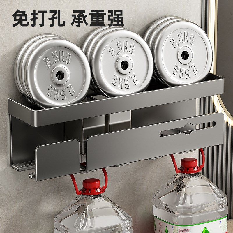 吹风机置物架免打孔卫生间浴室厕所牙H刷纸巾一体置物架洗脸巾老,家庭/个人清洁工具,水槽沥水袋,淘宝优惠券,粉丝福利购,淘宝优惠卷