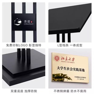 公司企业开张仪式揭幕架金属不锈钢牌售J楼处合同翻页展示架子红