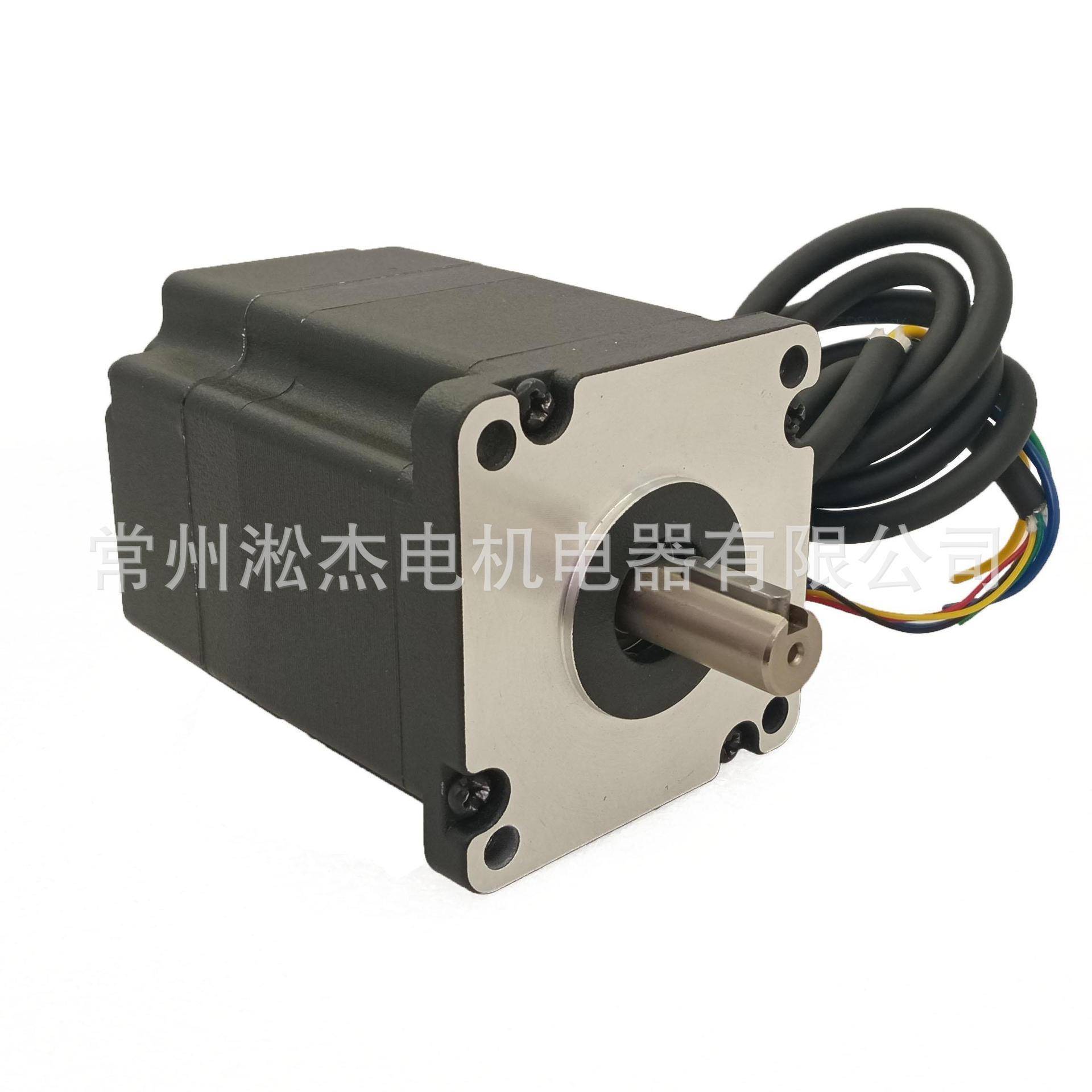 热淞杰厂家直销70BL86适用于机械设备24V无刷直流电机250W3000转