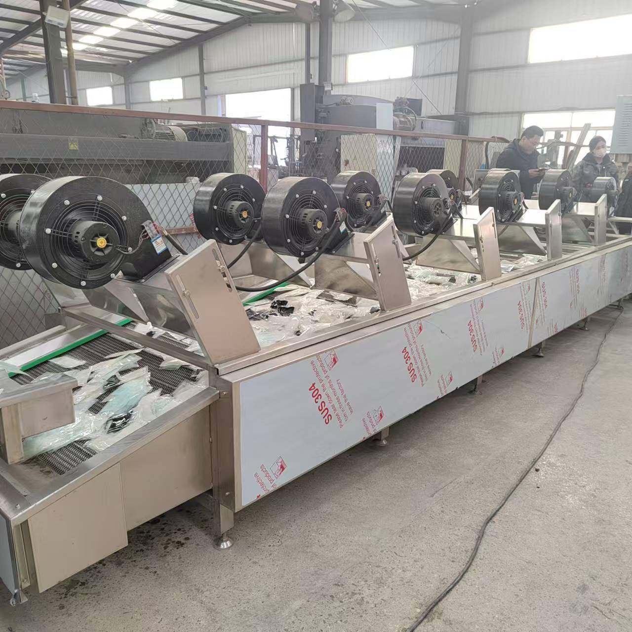 天麻清洗机中药材清洗机滚筒式去泥洗机分选机,厨房电器,其他商用厨电,淘宝优惠券,粉丝福利购,淘宝优惠卷