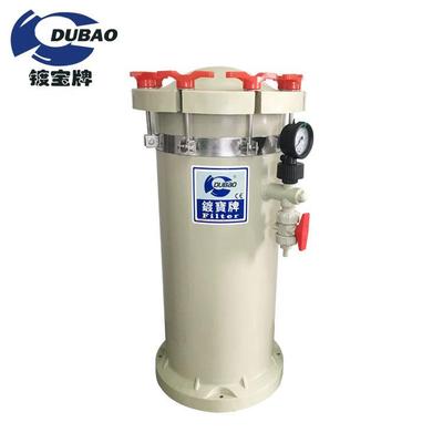 PP药液过滤器布袋式电镀液过滤器1号袋液体化工流体过滤器