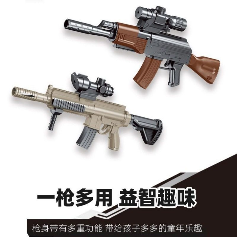 新款拼装小枪模4D武器积木展示摆件军事益智玩具爆款多系列枪模