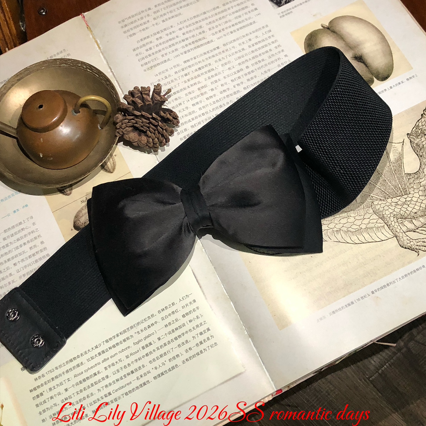 Lili百合乡原创黑色蝴蝶结腰带