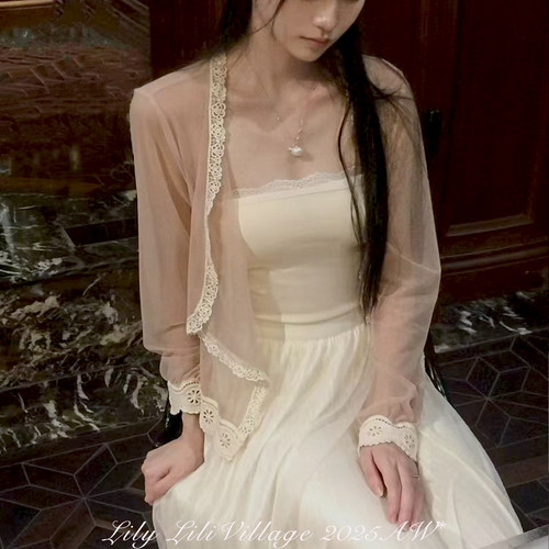 开衫晨露晚霞长袖外搭百合乡LIli