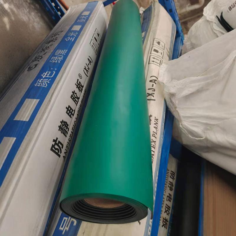 电子厂半导体车间环保防静电台垫胶皮工作台桌垫胶板橡胶垫2mm3mm