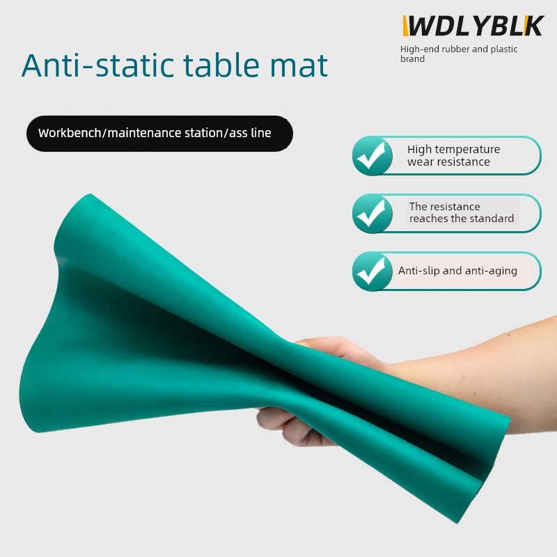 防滑橡胶垫耐高温工作台垫办公室工位桌垫桌垫尺寸定制防静电维修
